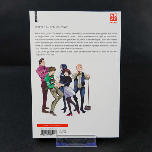 Tokyo Ghoul Light Novel 2er Set - Alltag & Alte Zeiten - Deutsch - Ungelesen