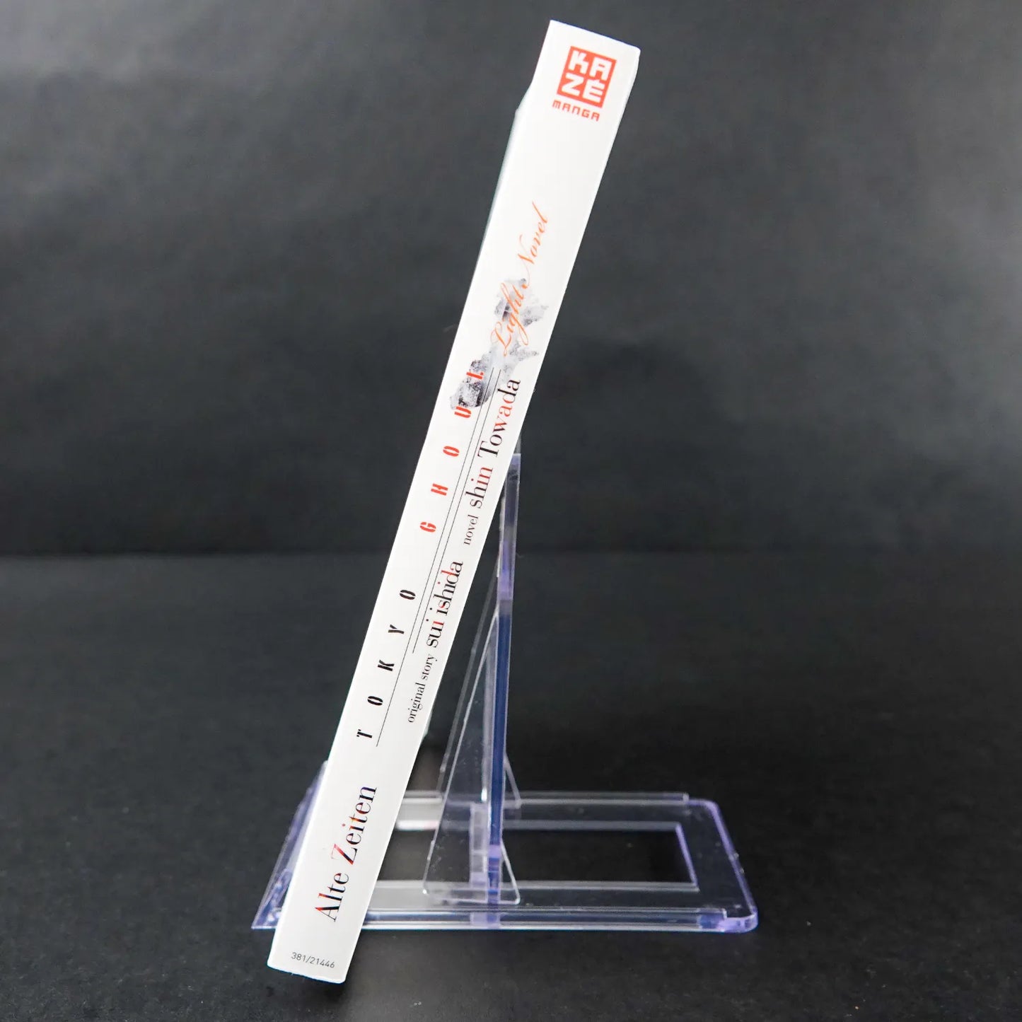 Tokyo Ghoul Light Novel 2er Set - Alltag & Alte Zeiten - Deutsch - Ungelesen