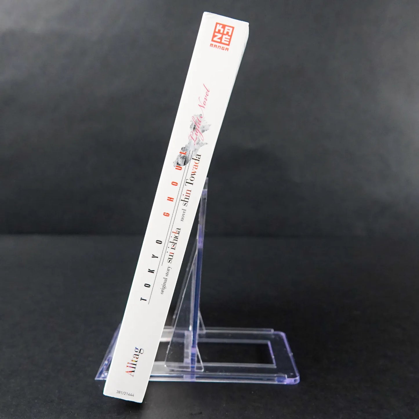 Tokyo Ghoul Light Novel 2er Set - Alltag & Alte Zeiten - Deutsch - Ungelesen