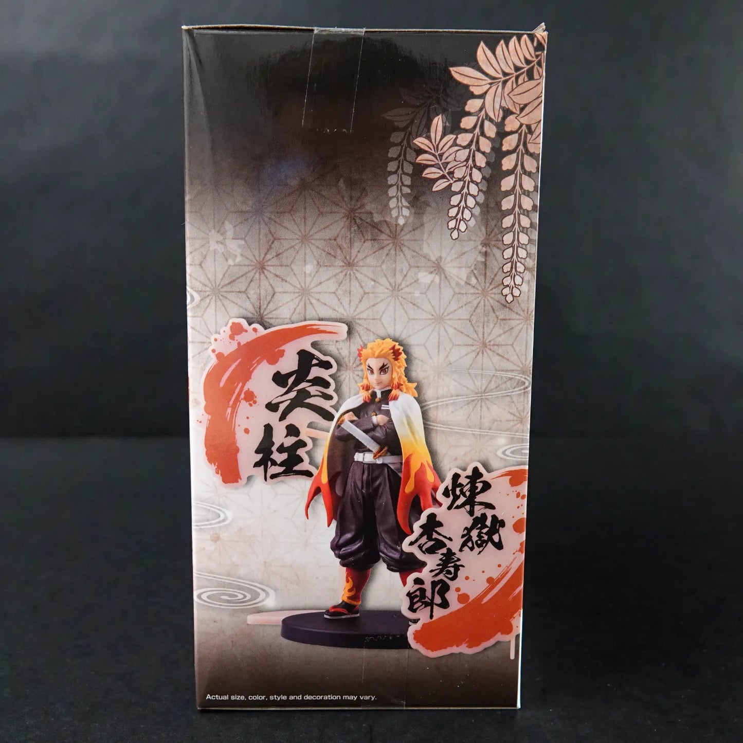 Demon Slayer Kimetsu no Yaiba Figure Ex PVC Statue Kyojuro Rengoku 17 cm