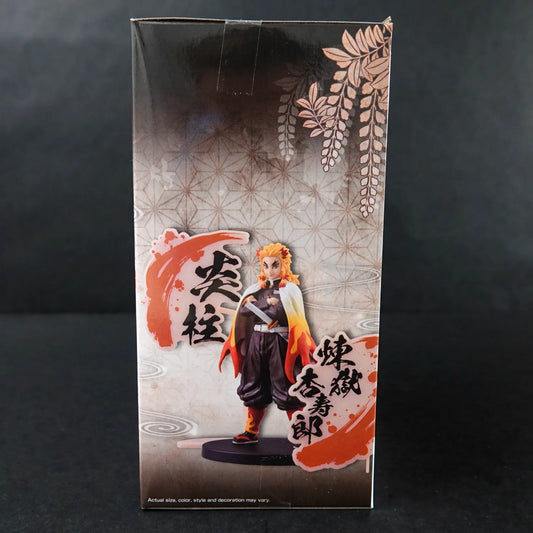 Demon Slayer Kimetsu no Yaiba Figure Ex PVC Statue Kyojuro Rengoku 17 cm