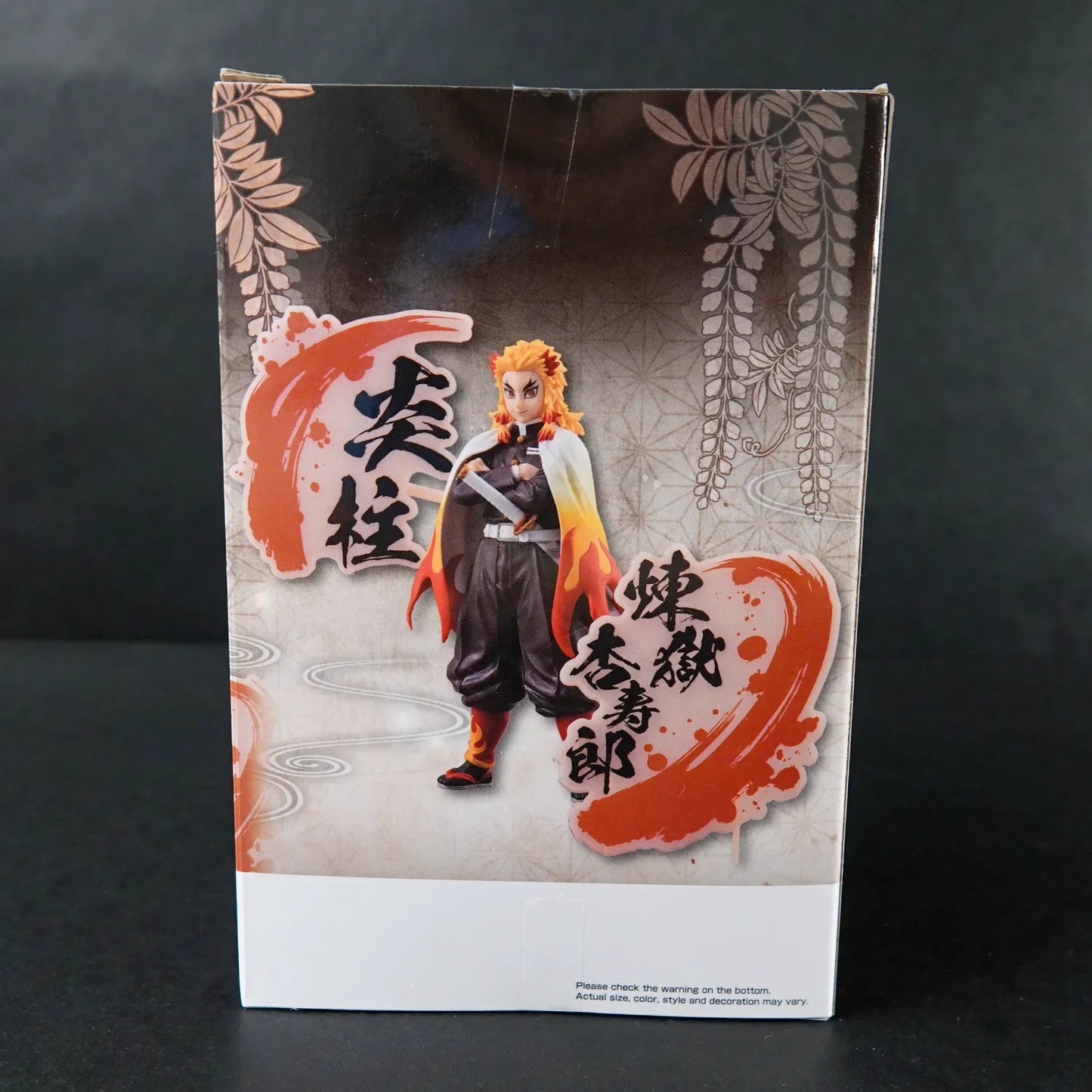 Demon Slayer Kimetsu no Yaiba Figure Ex PVC Statue Kyojuro Rengoku 17 cm