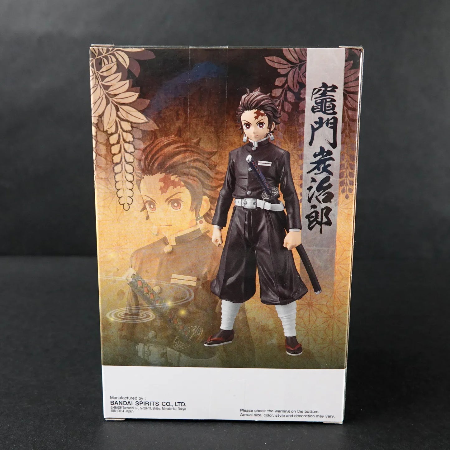 Demon Slayer Kimetsu no Yaiba PVC Statue Tanjiro Kamado Vol. 6 16 cm
