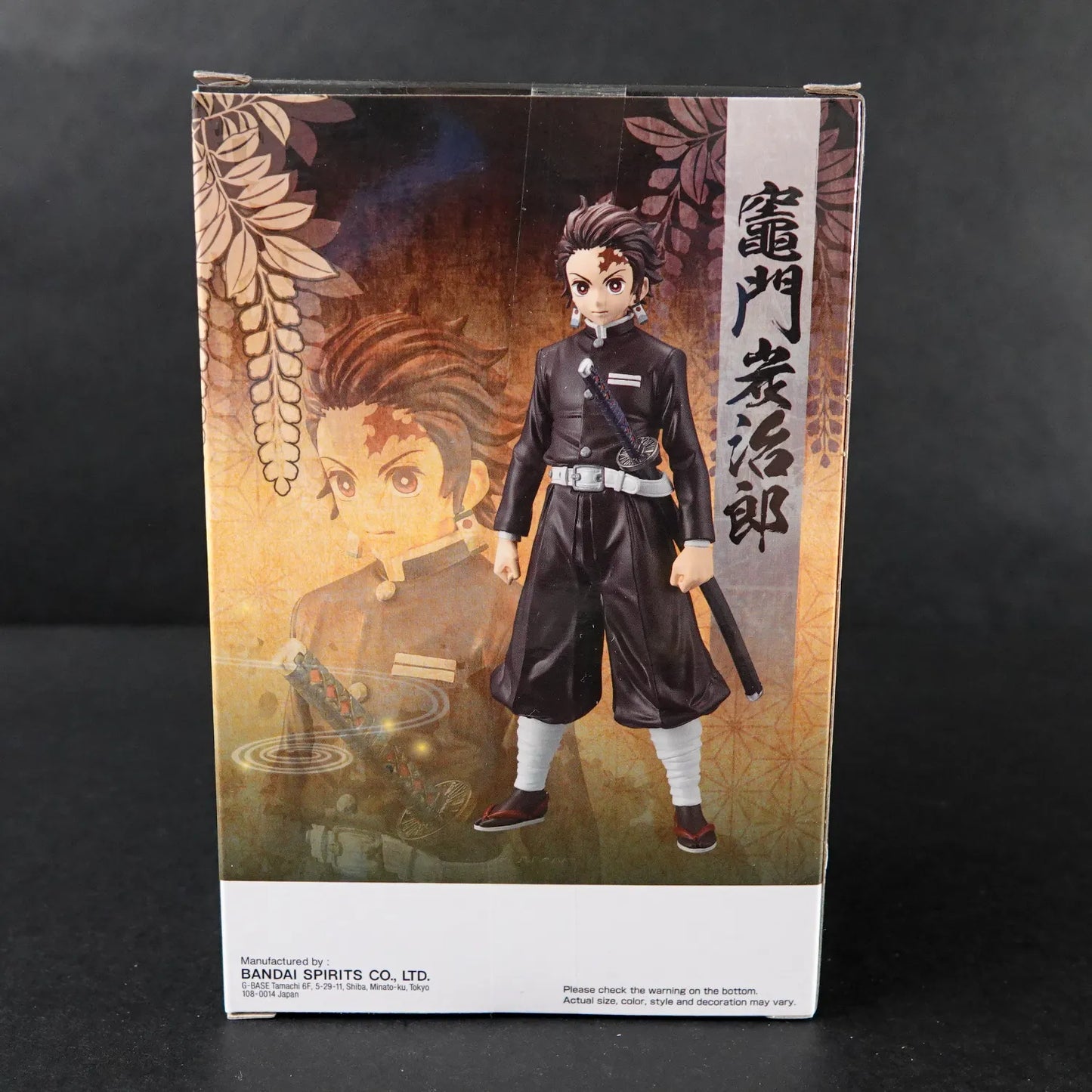Demon Slayer Kimetsu no Yaiba PVC Statue Tanjiro Kamado Vol. 6 16 cm