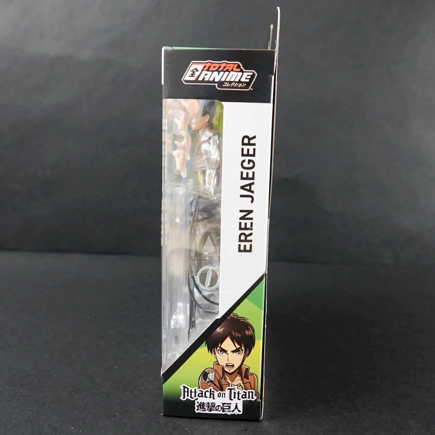 Attack on Titan - Eren Jaeger Action Figur - Bandai / Banpresto - Neu & OVP