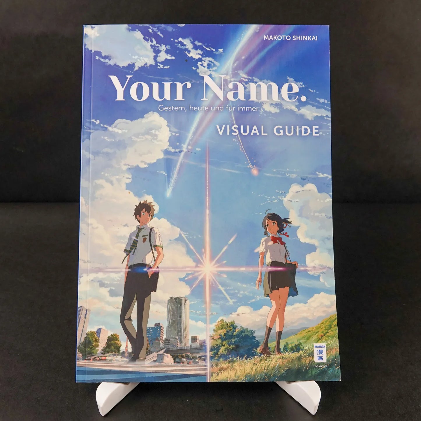 Your Name - Visual Guide - Egmont Manga - Deutsche Auflage - Gebraucht