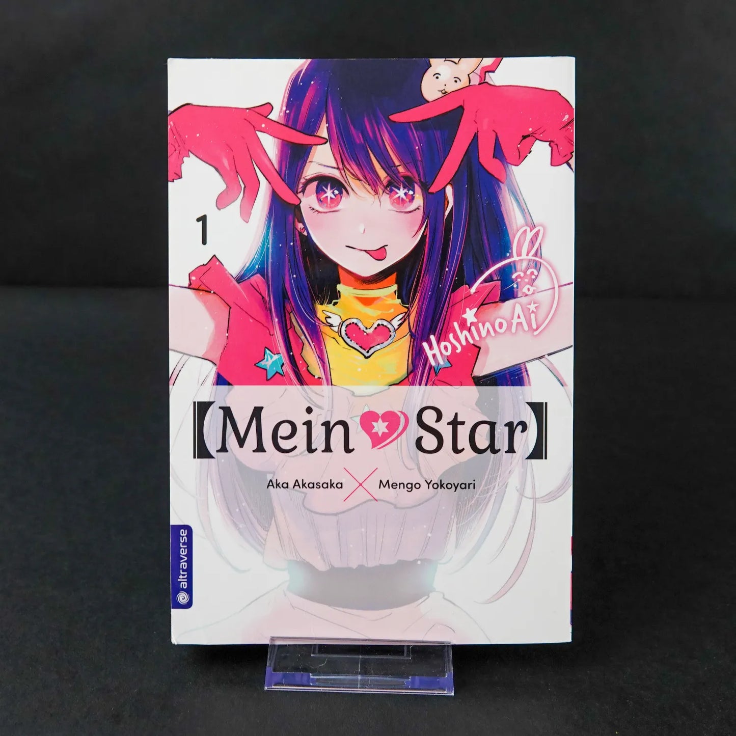 Mein Star / Oshi no Ko Manga -  Paperback Band 1 bis 5 - Deutsch - Ungelesen