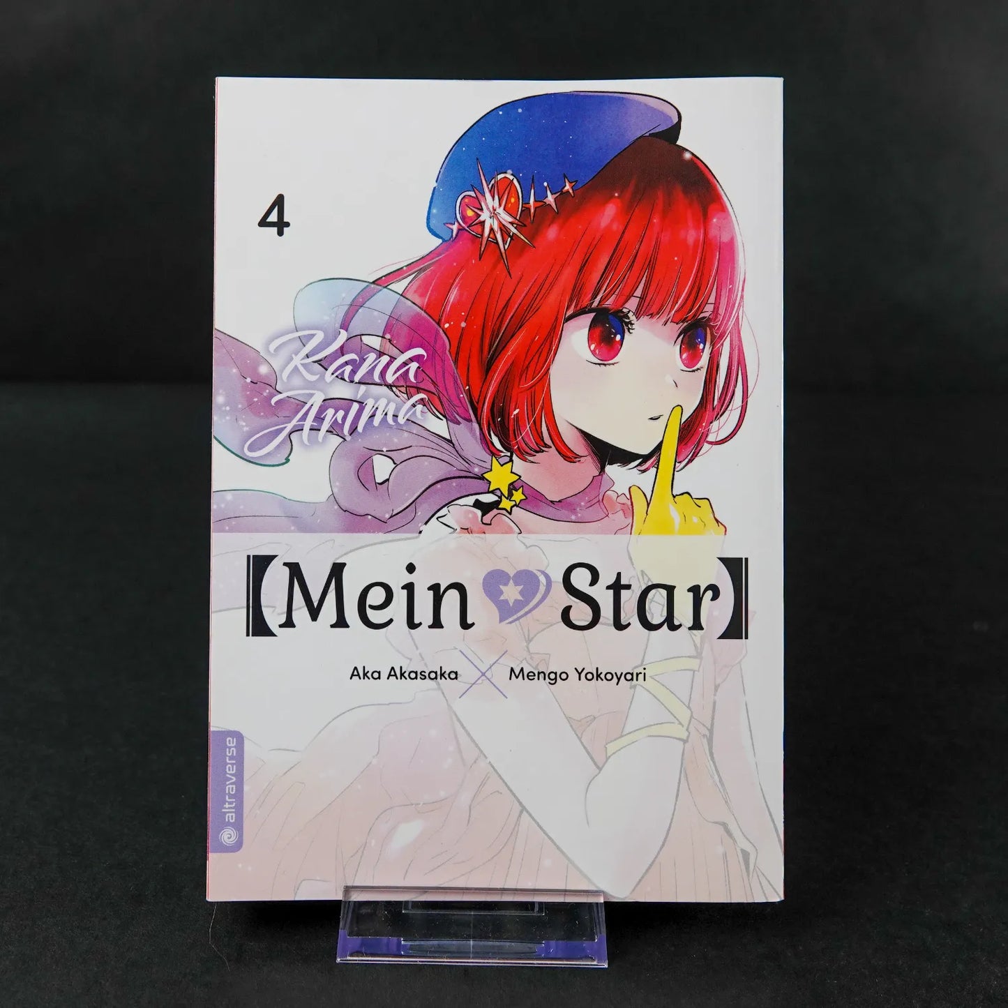 Mein Star / Oshi no Ko Manga -  Paperback Band 1 bis 5 - Deutsch - Ungelesen