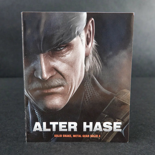 Metal Gear Solid 4 Guns of the Patriots - Playstation 3 PS3 - Deutsch Gebraucht