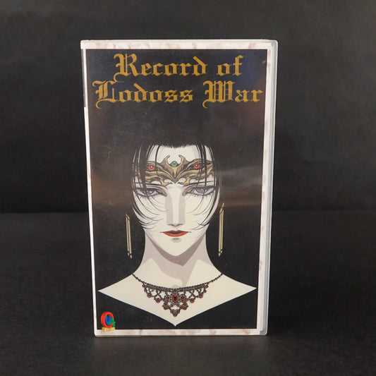 Record of Lodoss War - VHS Vol. 3 - Episoden 7-9 - Ungekürzte Originalfassung