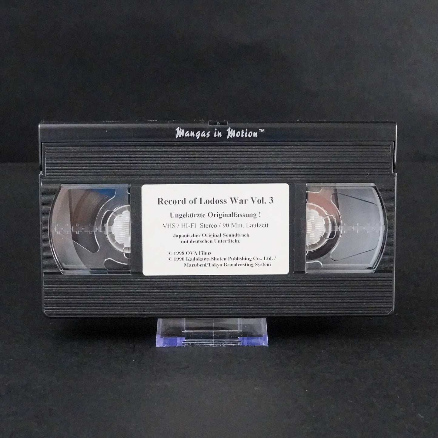 Record of Lodoss War - VHS Vol. 3 - Episoden 7-9 - Ungekürzte Originalfassung