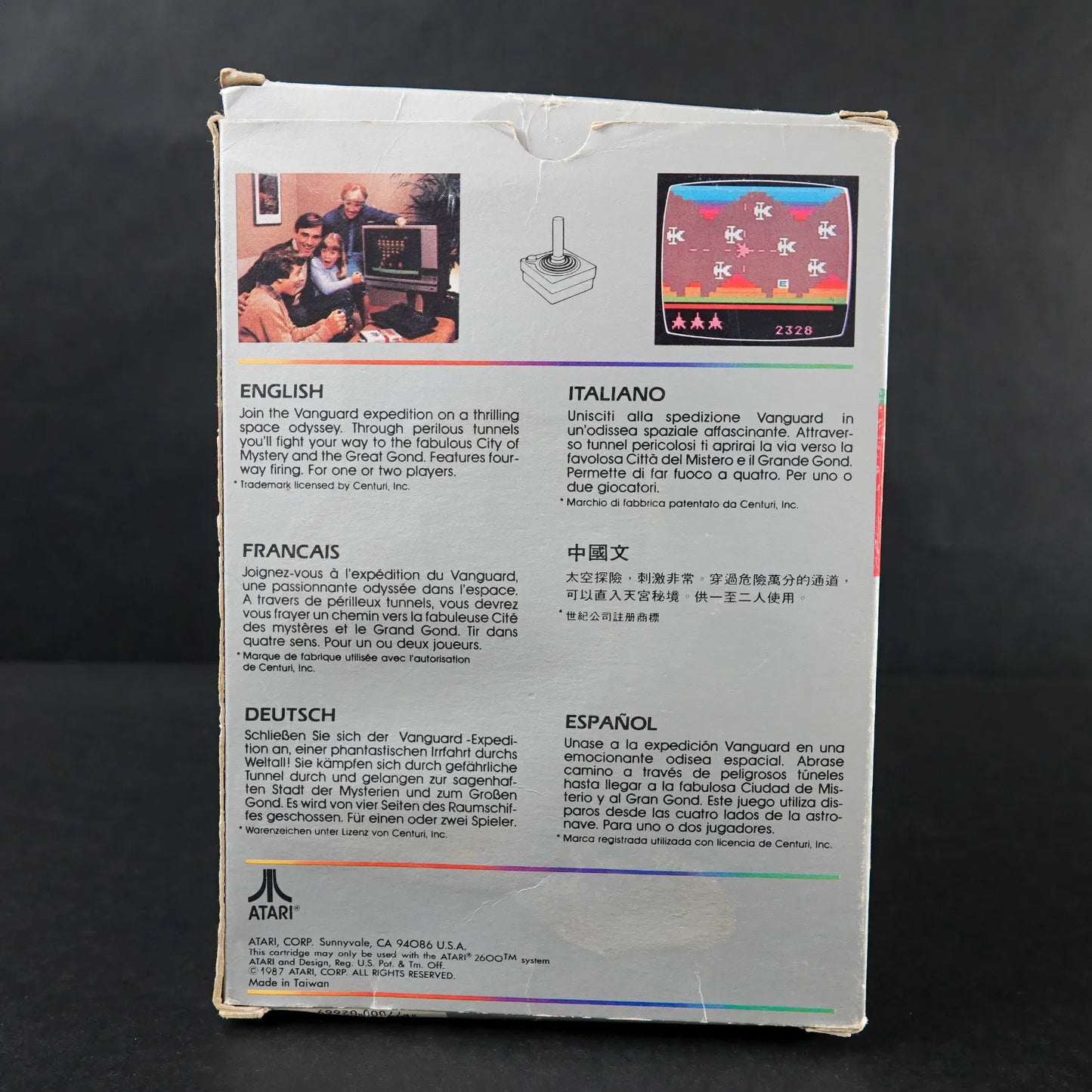 Vanguard - Spiel für Atari 2600 - Retro Game - CX2684 - CiB / Komplett