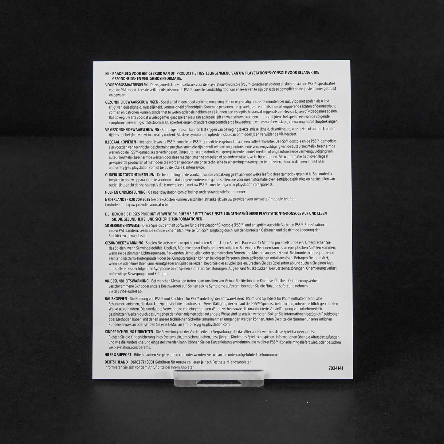 Horizon II / 2: Forbidden West - Sony Playsation 5 PS5 - Gebraucht