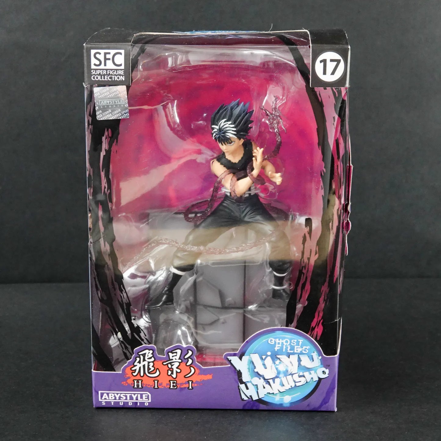 Yuyu Hakusho Ghost Files - Hiei Statue - Super Figure Collection - Neu & Sealed