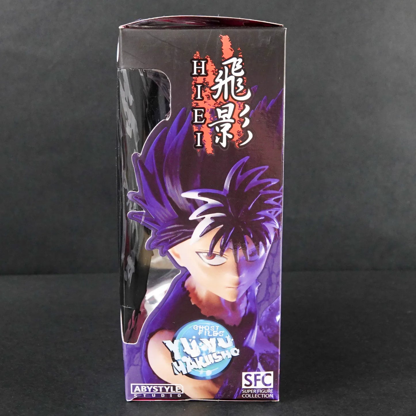 Yuyu Hakusho Ghost Files - Hiei Statue - Super Figure Collection - Neu & Sealed