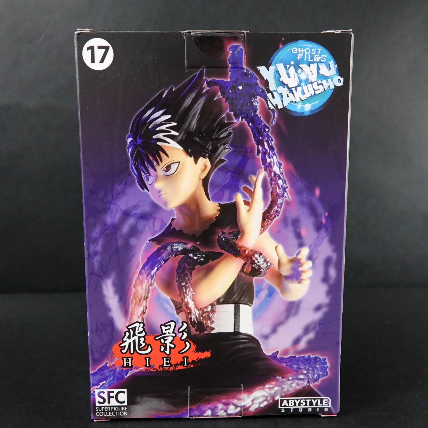Yuyu Hakusho Ghost Files - Hiei Statue - Super Figure Collection - Neu & Sealed