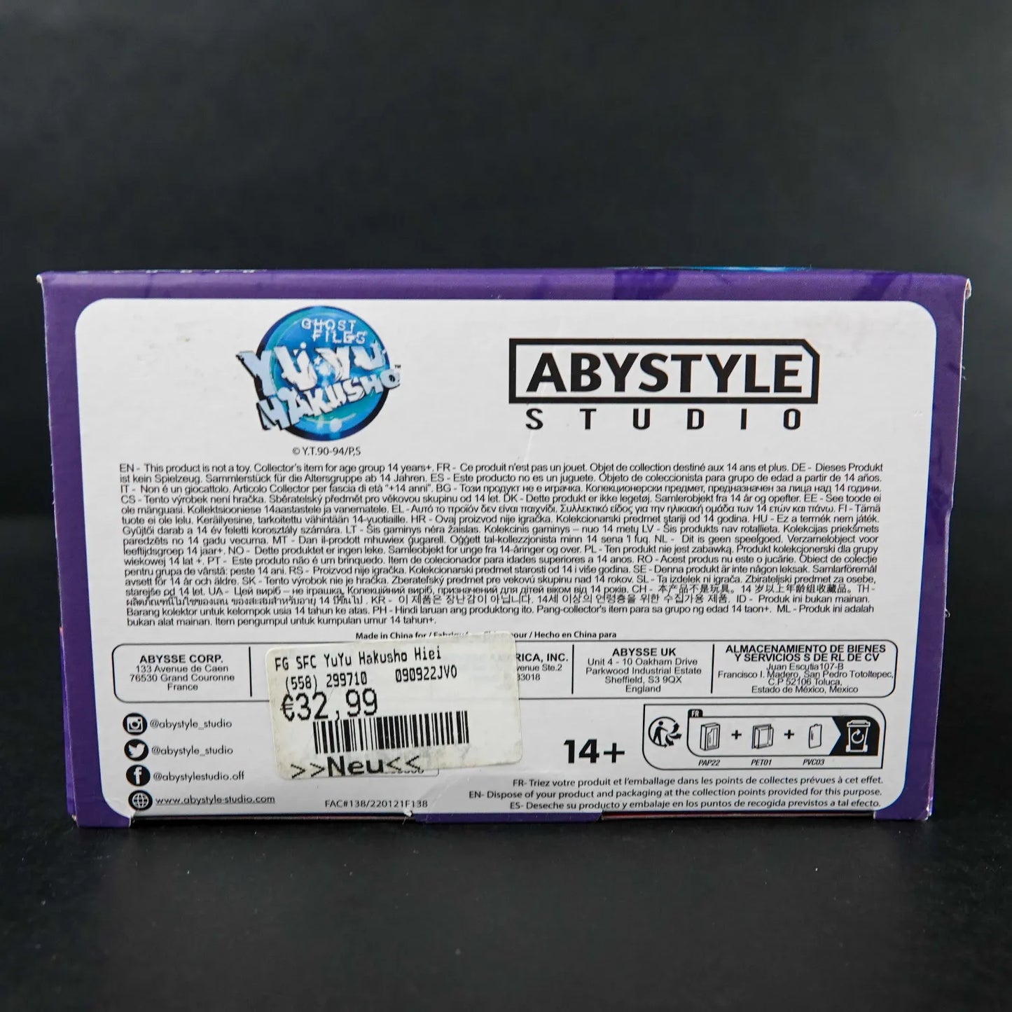 Yuyu Hakusho Ghost Files - Hiei Statue - Super Figure Collection - Neu & Sealed