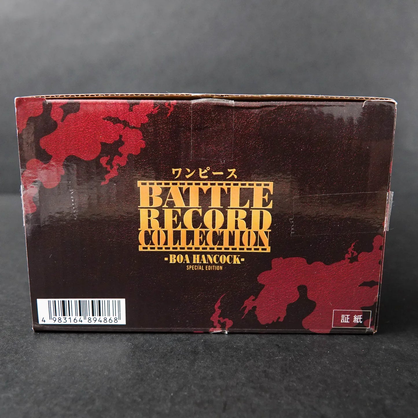 One Piece Battle Record Collection - Boa Hancock Special Edition Figur Statue