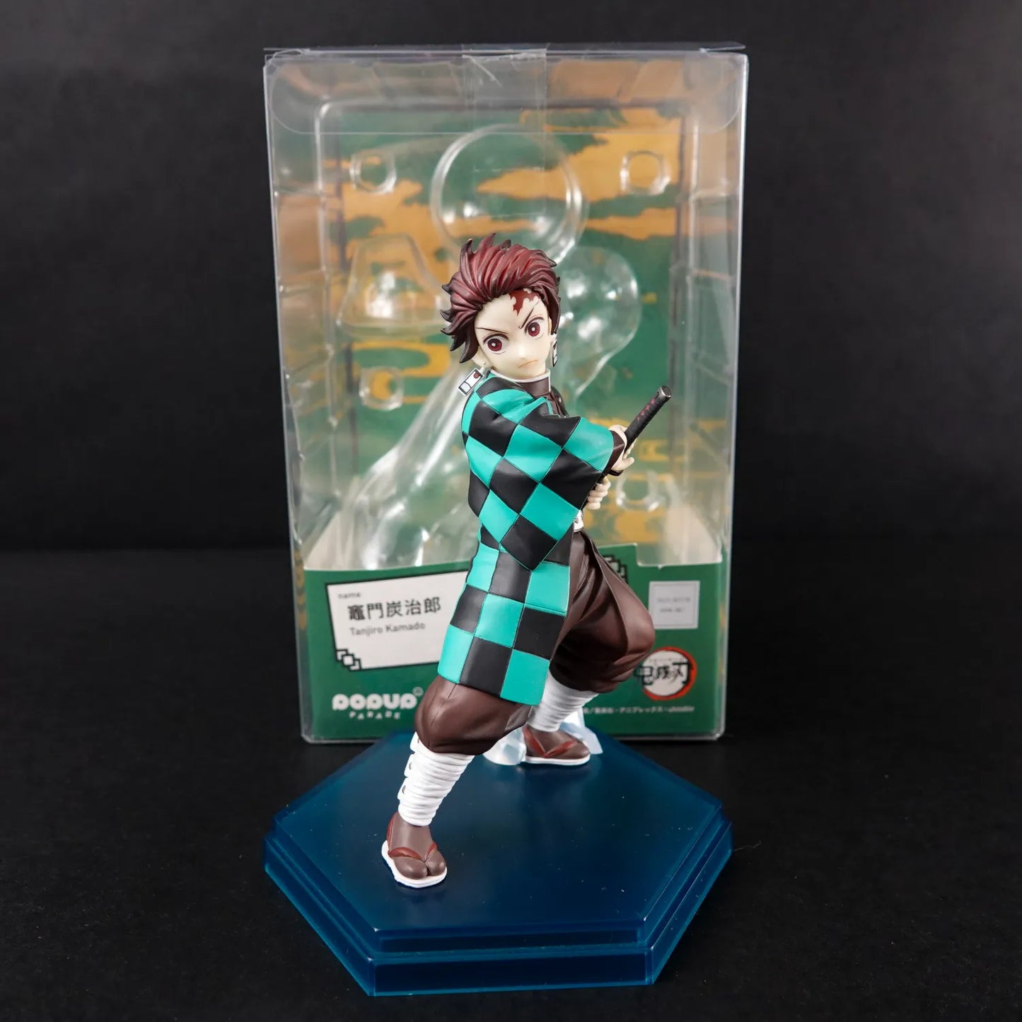 Popup Parade - Demon Slayer Figur - Tanjiro Kamado - PVC Statue mit OVP