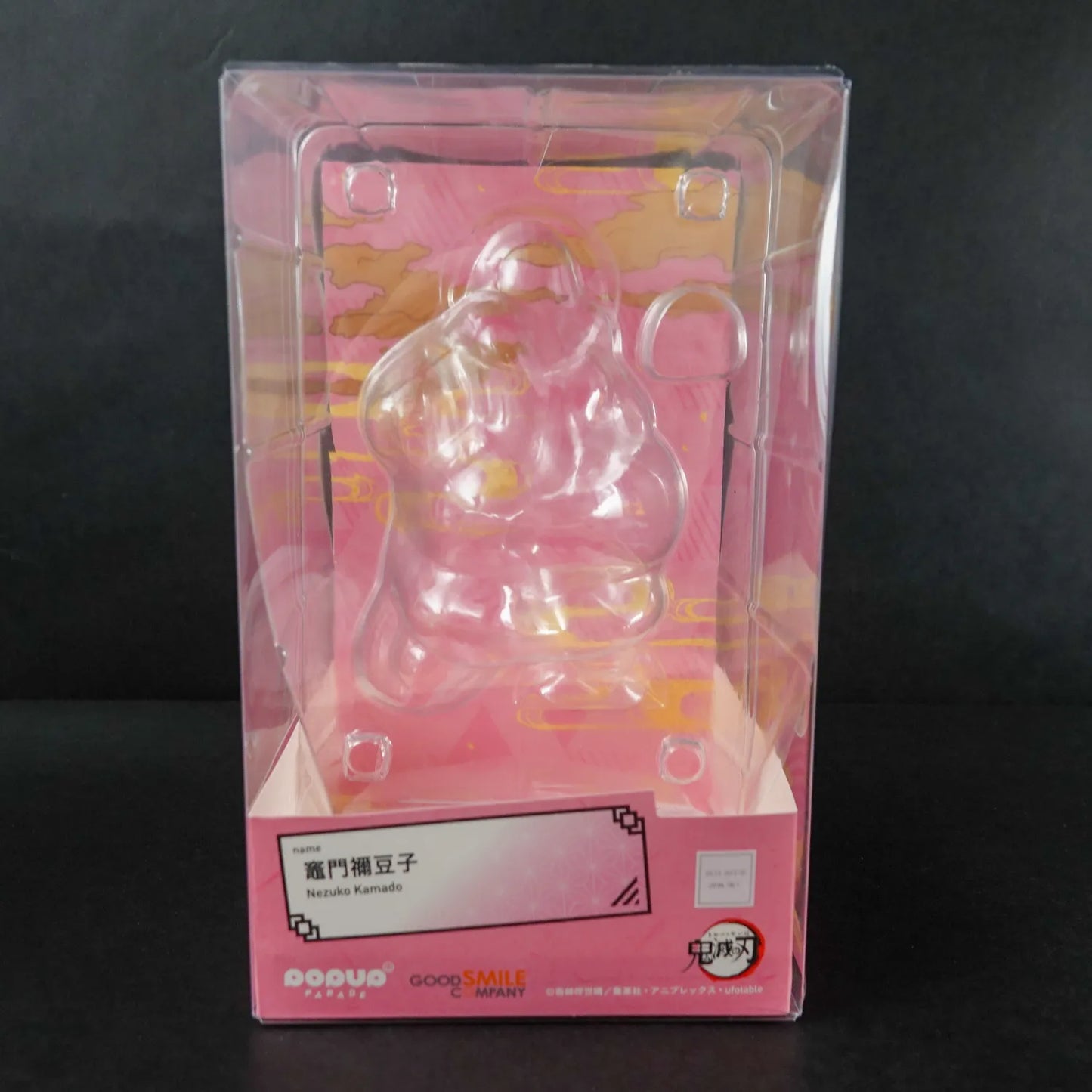 Popup Parade - Demon Slayer Figur - Nezuko Kamado - PVC Statue mit OVP