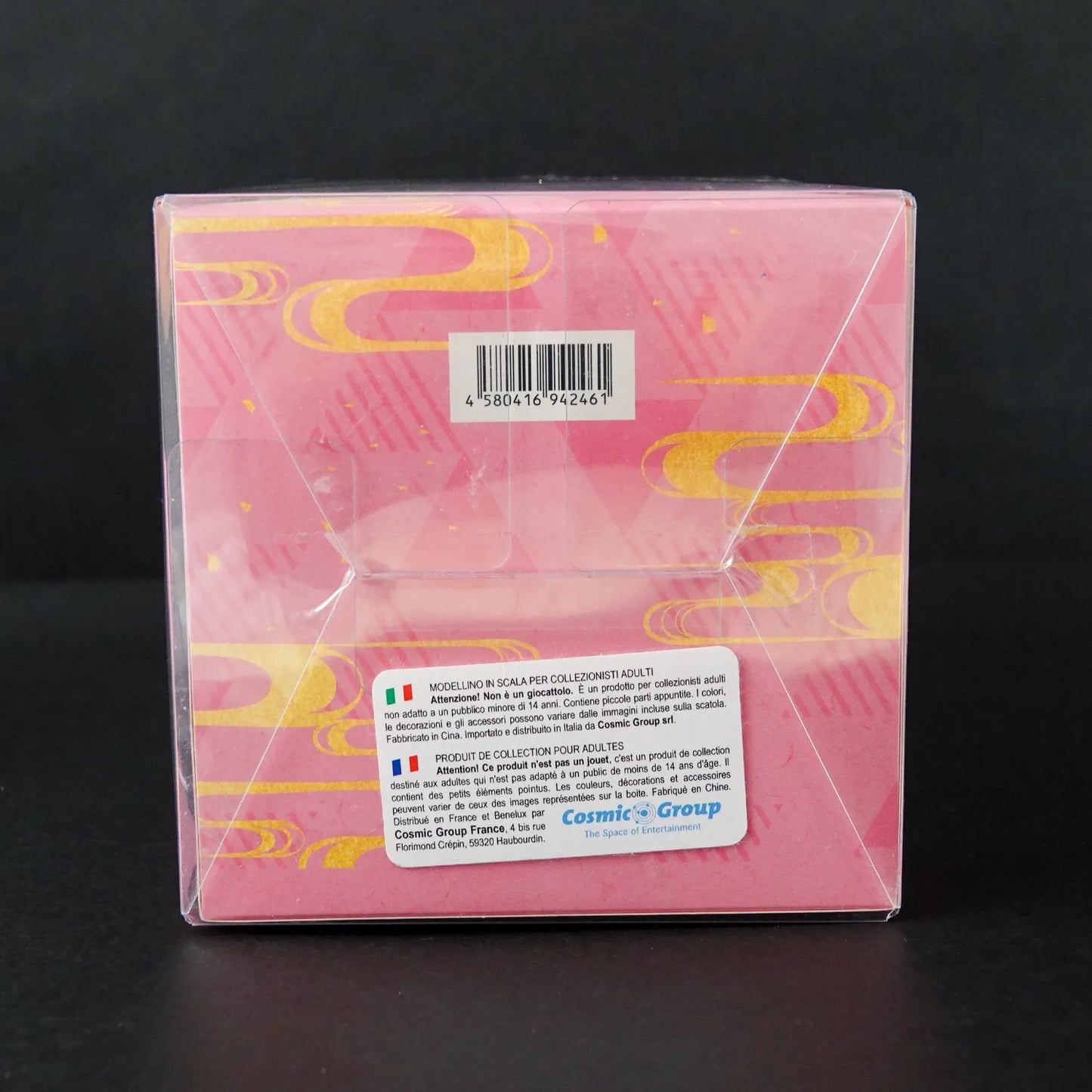 Popup Parade - Demon Slayer Figur - Nezuko Kamado - PVC Statue mit OVP