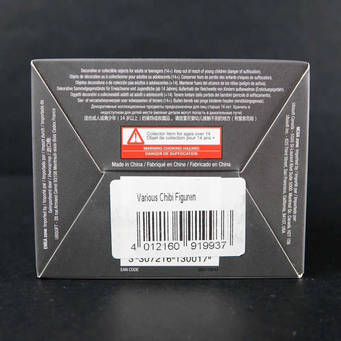 Ubi Collectibles - 6 Collection Series 4 - Glaz - Vinyl Sammel Figur - Neu / OVP