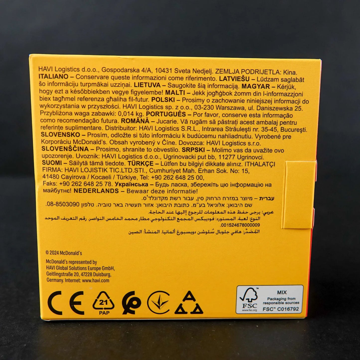 Yu-Gi-Oh! x Hello Kitty & Friends - Sanrio Plushie - Verbotene Exodia - OVP