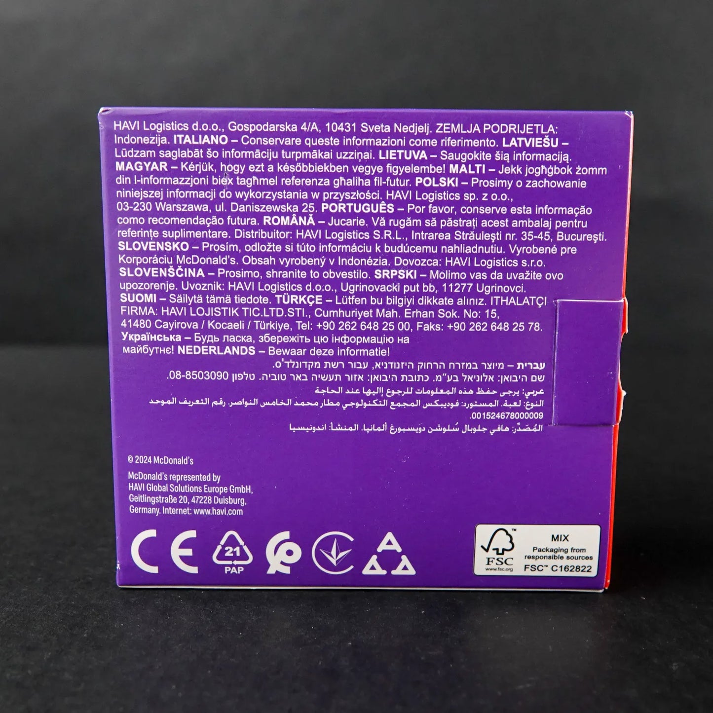 Yu-Gi-Oh! x Hello Kitty & Friends - Sanrio Plushie - Dunkler Magier - OVP