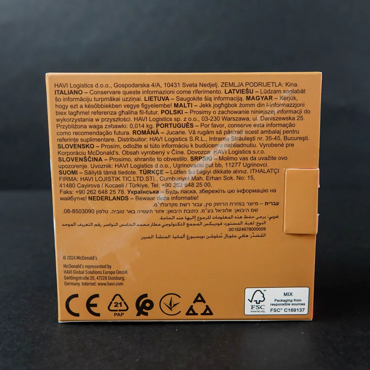 Yu-Gi-Oh! x Hello Kitty & Friends - Sanrio Plushie - Winged Ra - OVP