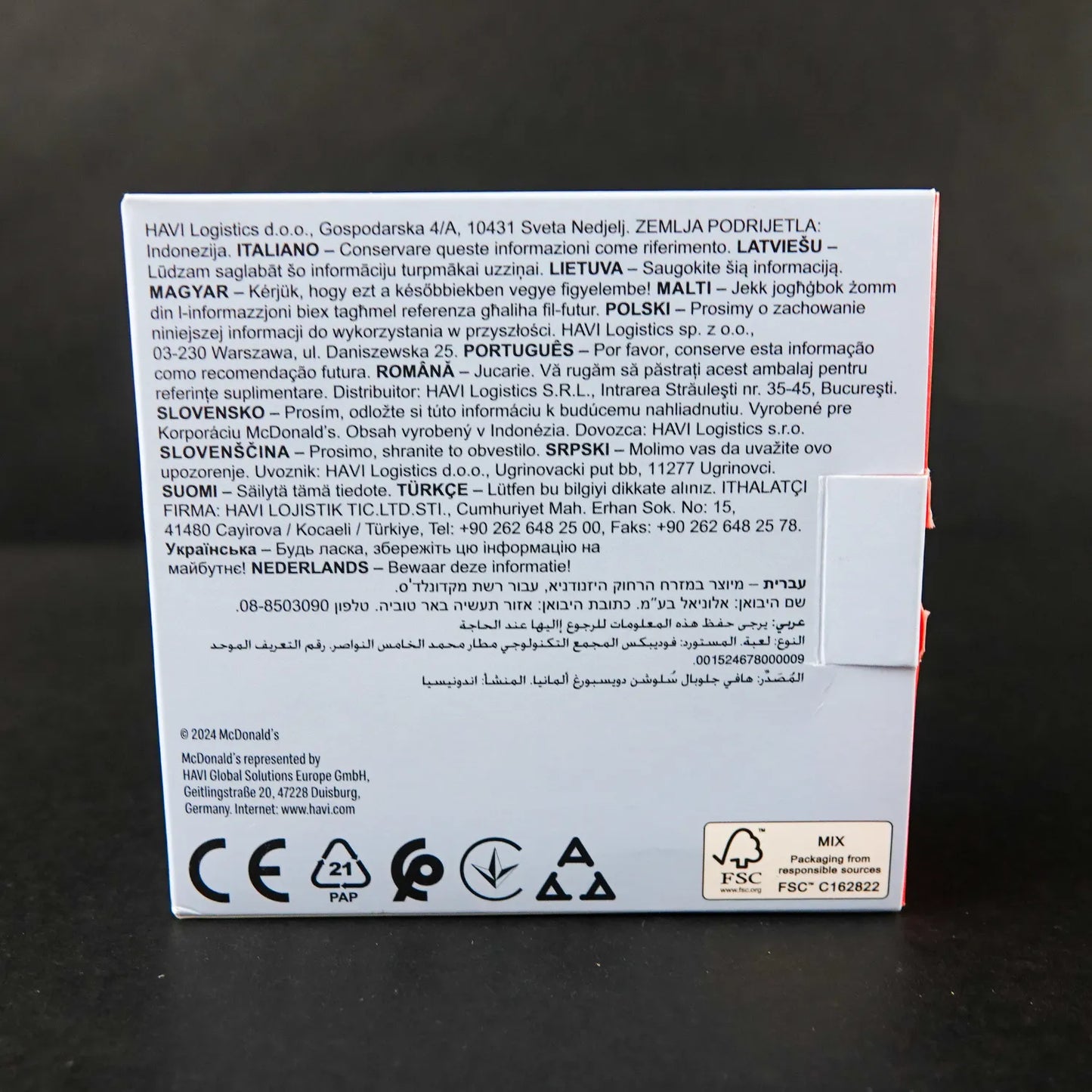 Yu-Gi-Oh! x Hello Kitty & Friends Sanrio Plushie - Blue Eyes White Dragon - OVP