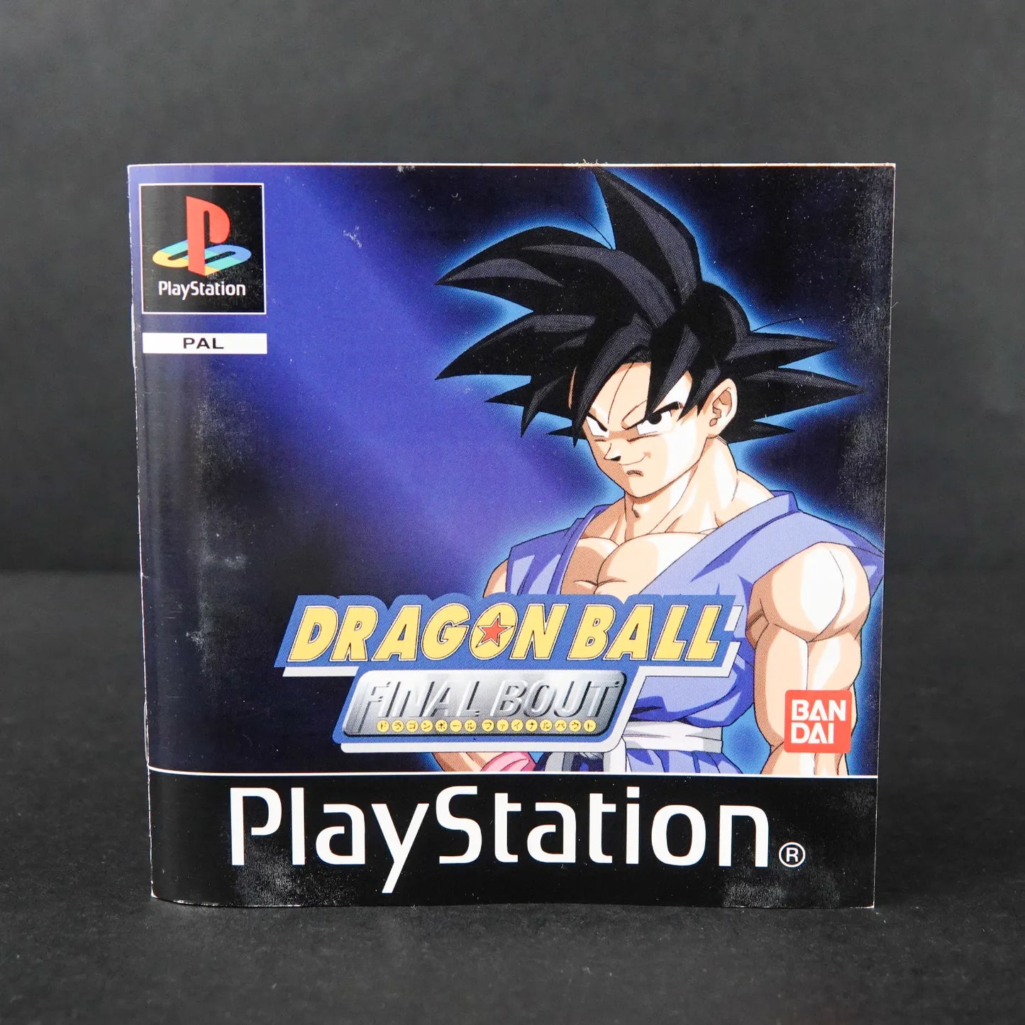 Dragon Ball Final Bout - Playstation 1 PS1 - CiB mit Anleitung - PAL - Gebraucht