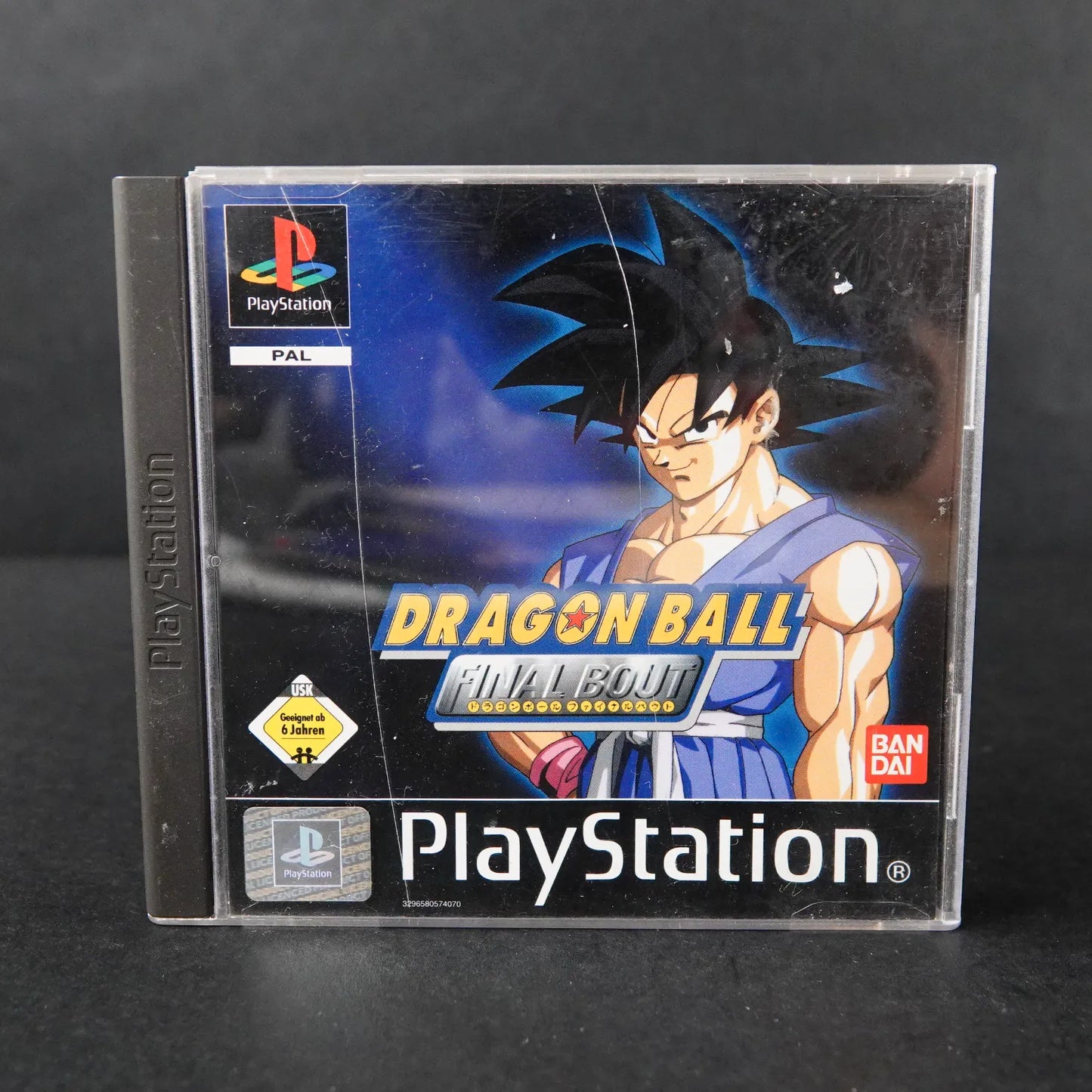 Dragon Ball Final Bout - Playstation 1 PS1 - CiB mit Anleitung - PAL - Gebraucht