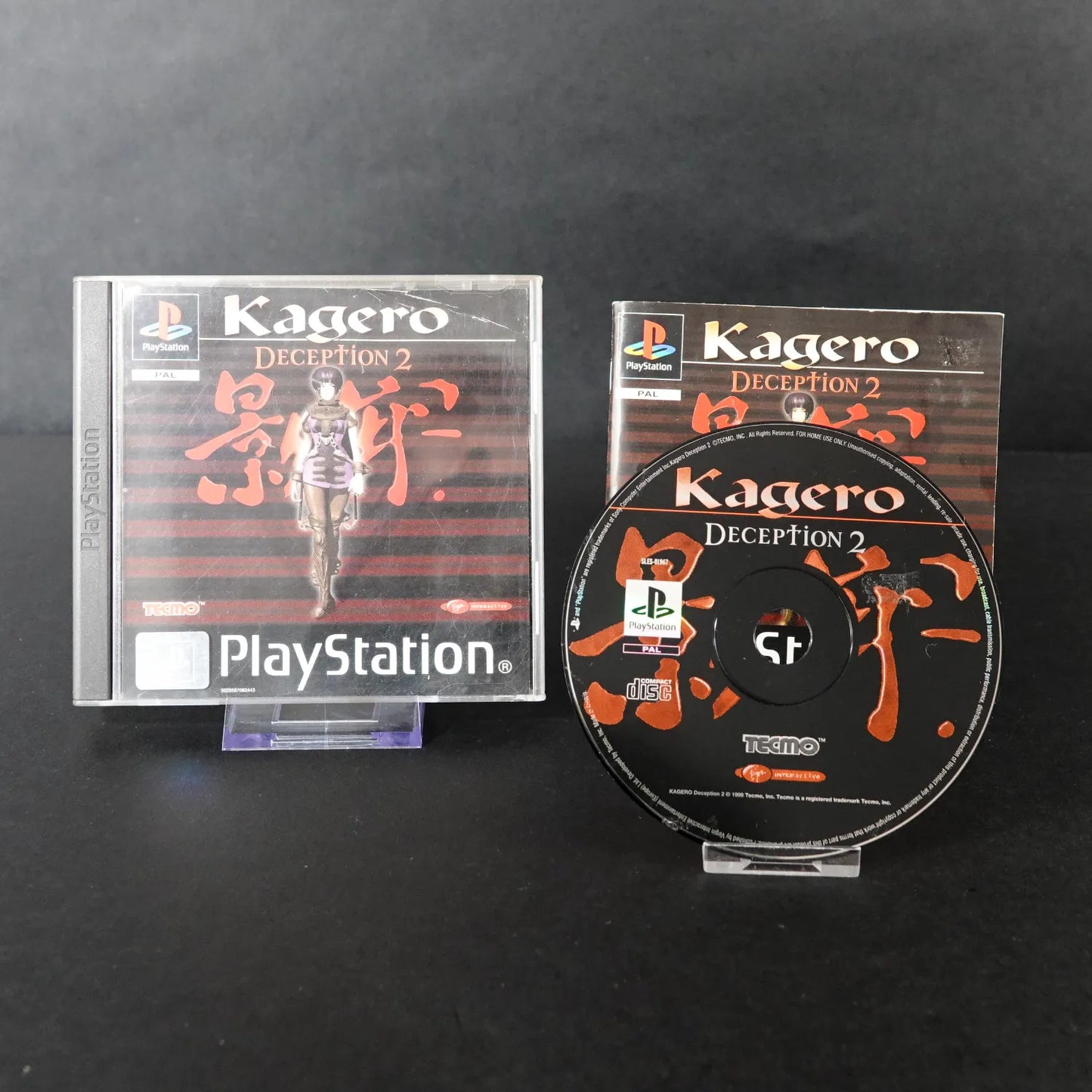 Kagero Deception 2 - Playstation PS1 - PAL / EU - CiB mit Anleitung - RARITÄT