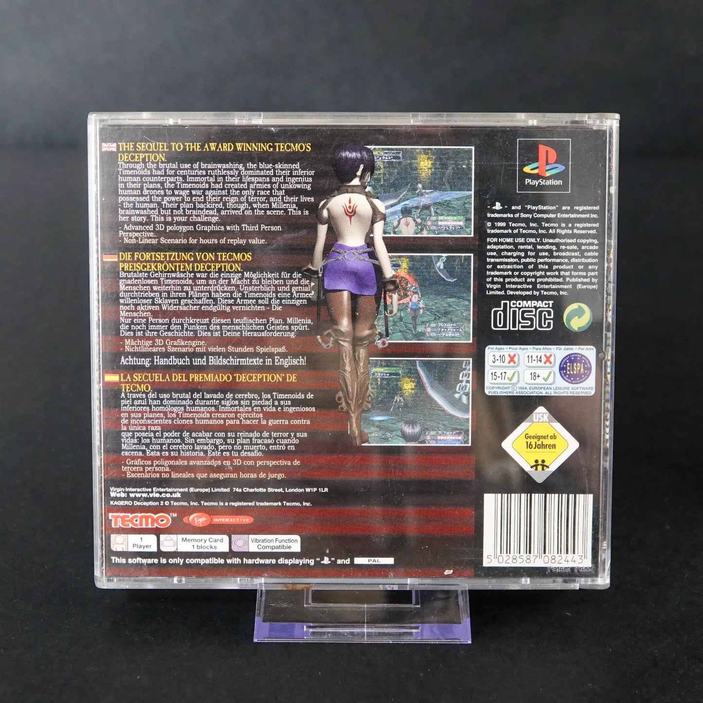 Kagero Deception 2 - Playstation PS1 - PAL / EU - CiB mit Anleitung - RARITÄT