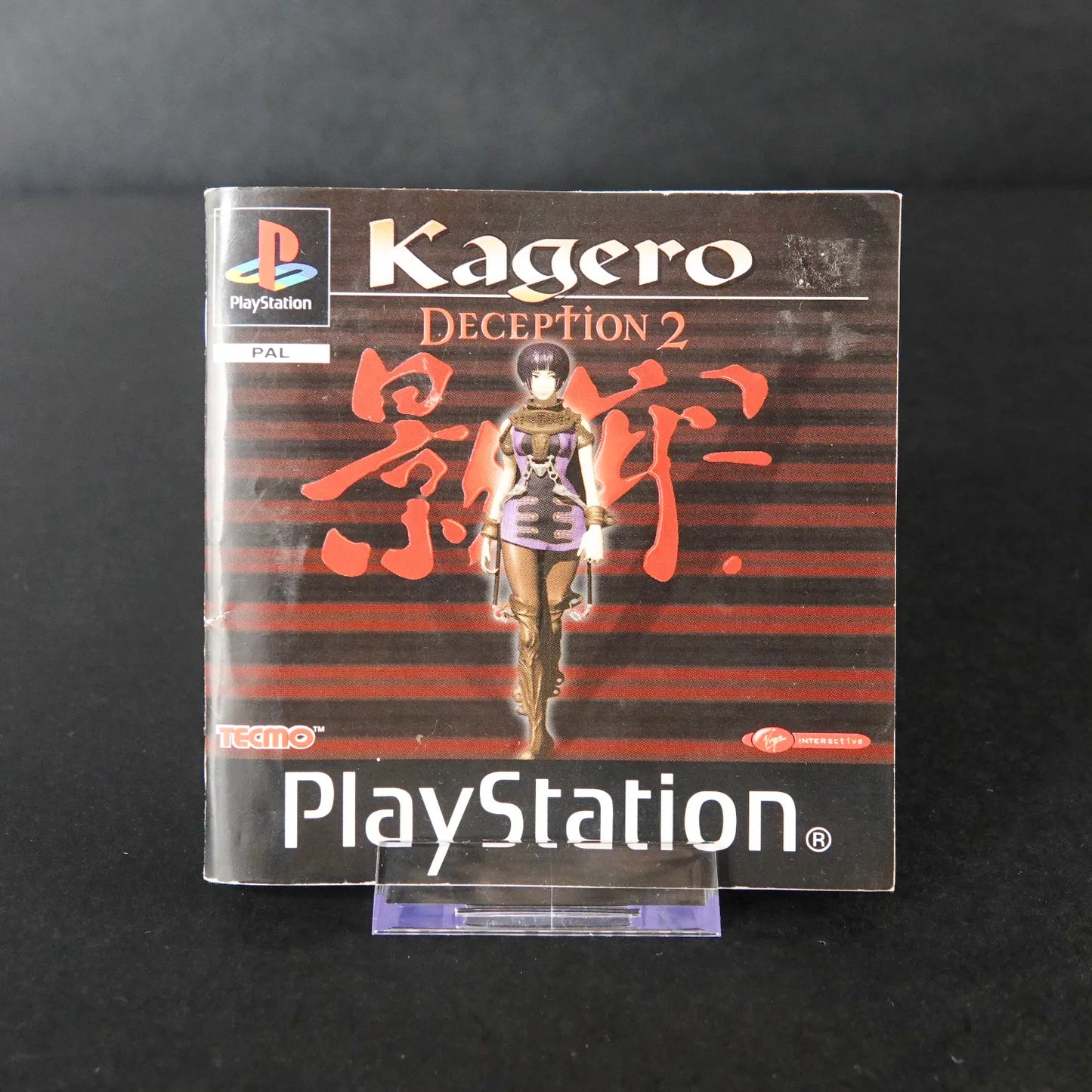 Kagero Deception 2 - Playstation PS1 - PAL / EU - CiB mit Anleitung - RARITÄT