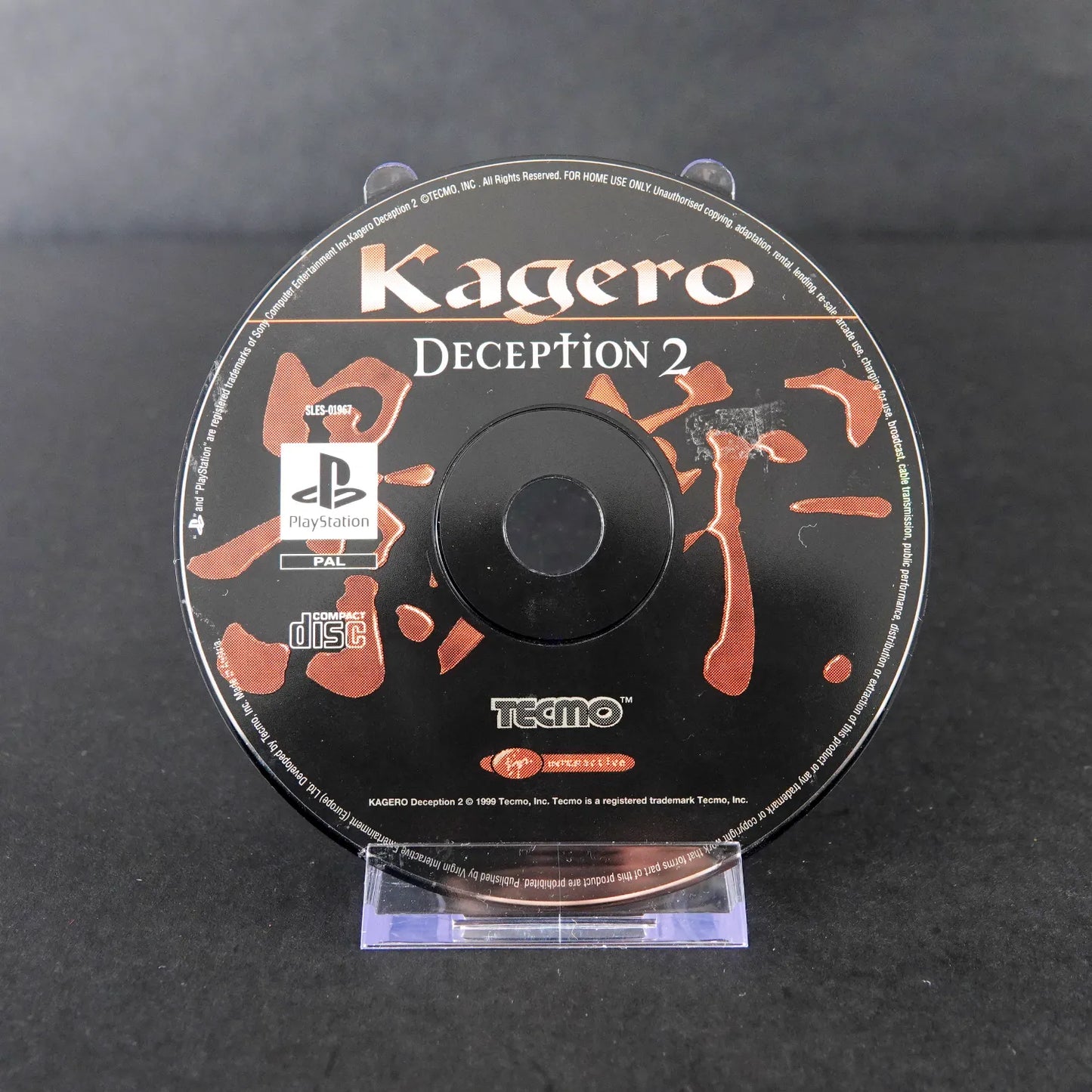 Kagero Deception 2 - Playstation PS1 - PAL / EU - CiB mit Anleitung - RARITÄT