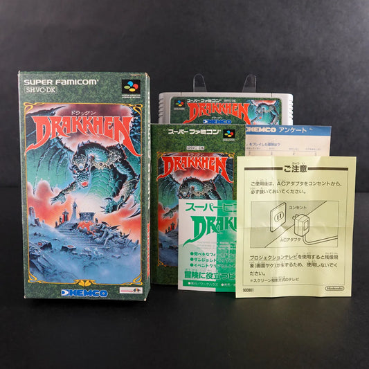 Drakkhen - Super Famicom (Nintendo) - CiB Komplett - NTSC-J - Sammlerzustand