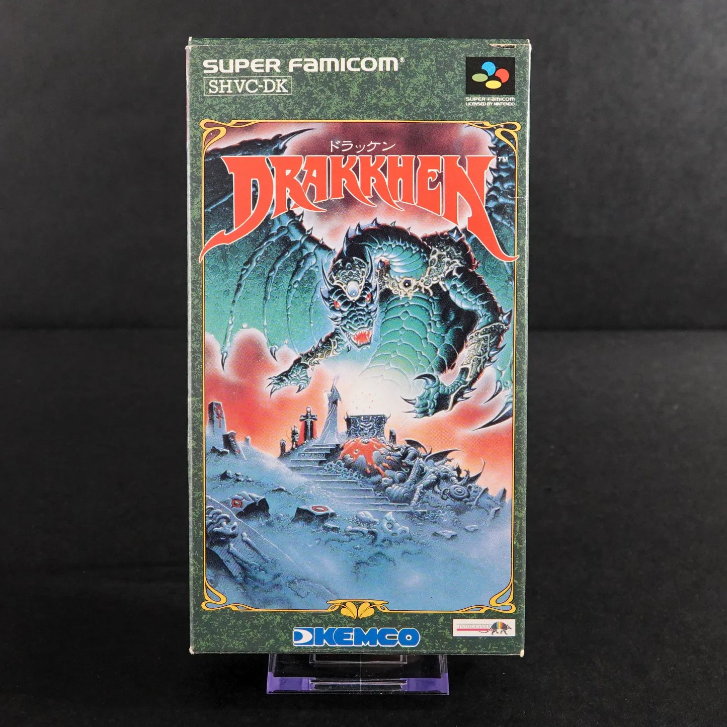 Drakkhen - Super Famicom (Nintendo) - CiB Komplett - NTSC-J - Sammlerzustand