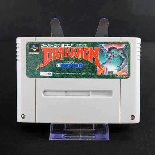 Drakkhen - Super Famicom (Nintendo) - CiB Komplett - NTSC-J - Sammlerzustand