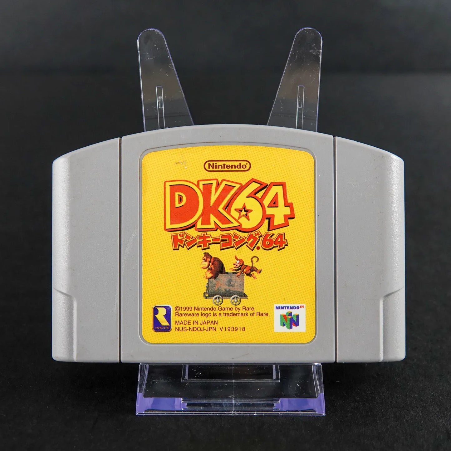 Donkey Kong 64 - Nintendo 64 N64 Spiel - Nur Modul - NTSC-J - Zustand Gut