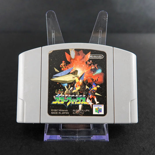 Starfox - Nintendo 64 N64 Spiel - Nur Modul - NTSC-J Japanisch - Zustand Gut