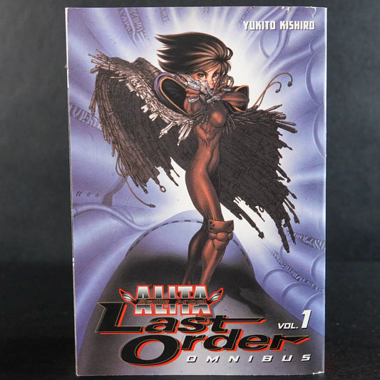 Battle Angel Alita Last Order Omnibus - Manga Vol 1 - Kodansha Comics - Englisch