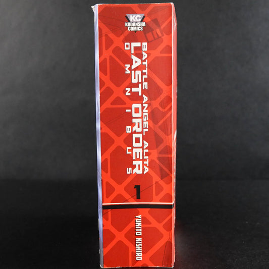 Battle Angel Alita Last Order Omnibus - Manga Vol 1 - Kodansha Comics - Englisch