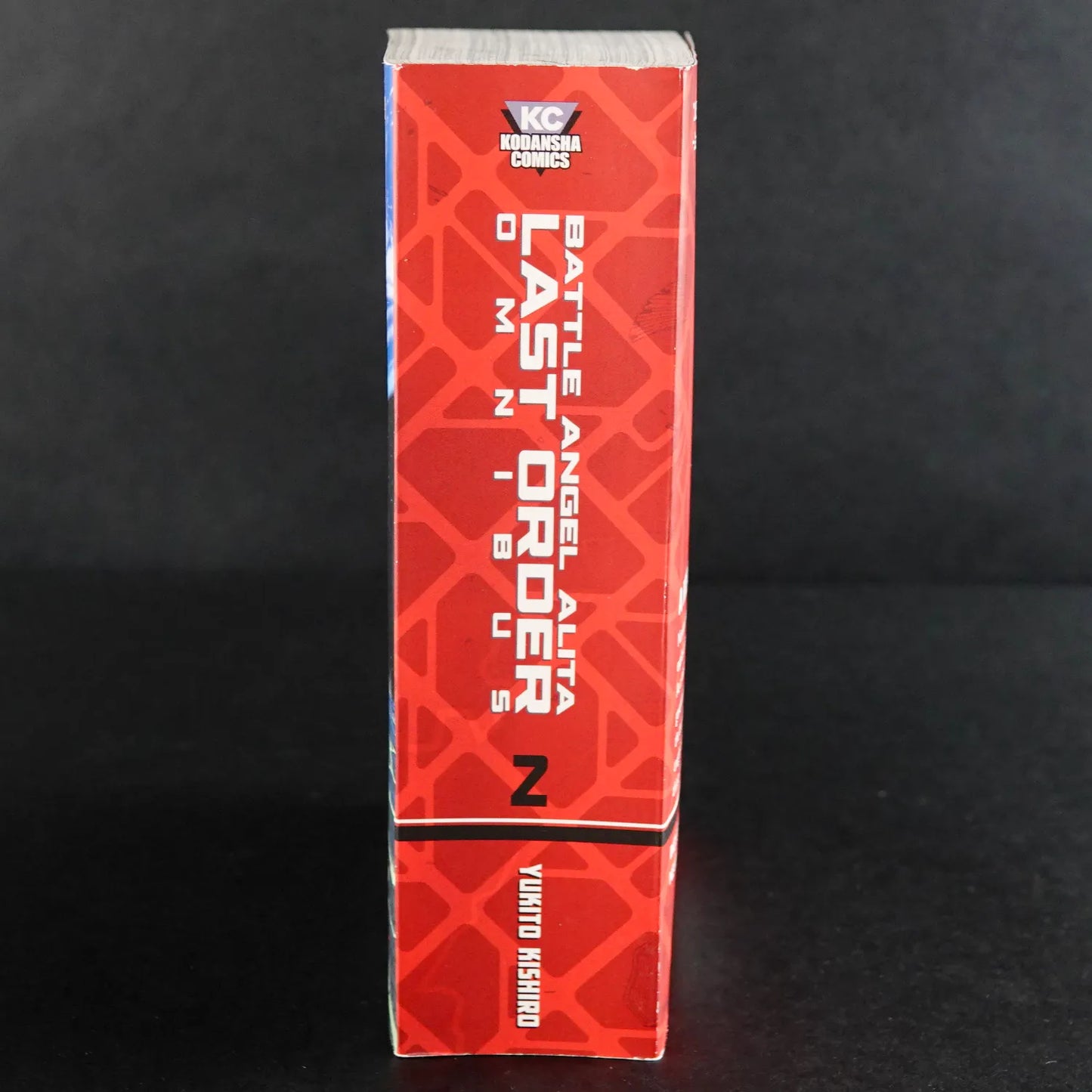 Battle Angel Alita Last Order Omnibus - Manga Vol 2 - Kodansha Comics - Englisch