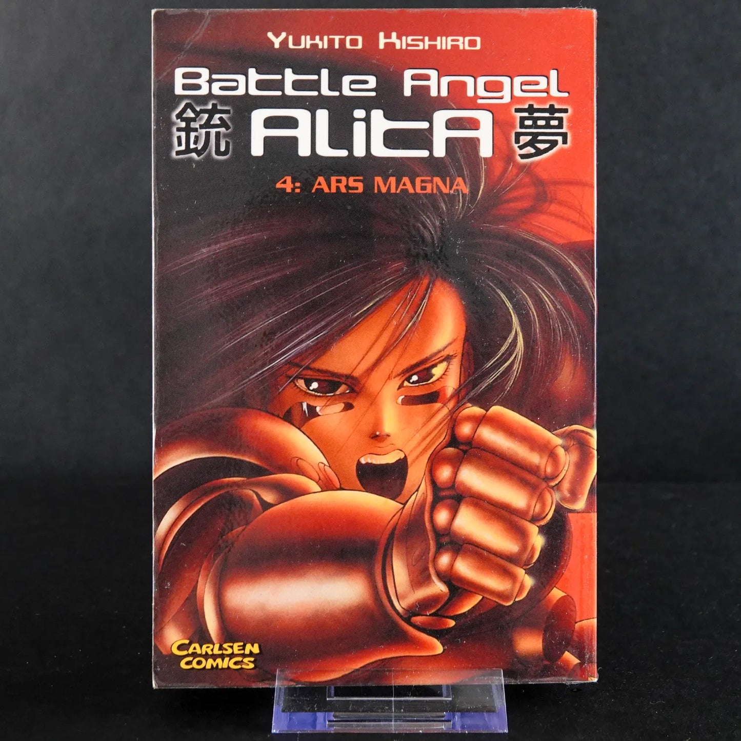 Battle Angel Alita Manga (1991) - Band 1-4 Paperback - Carlsen Comics - Deutsch