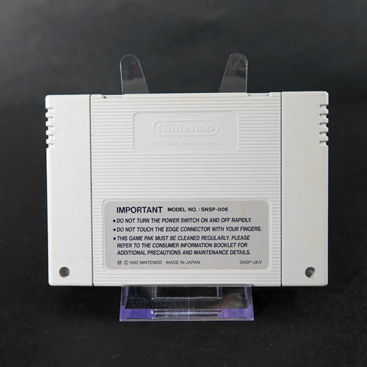 Super Putty - Super Nintendo (SNES) Spiel - PAL/UK - Nur Modul - Top Zustand