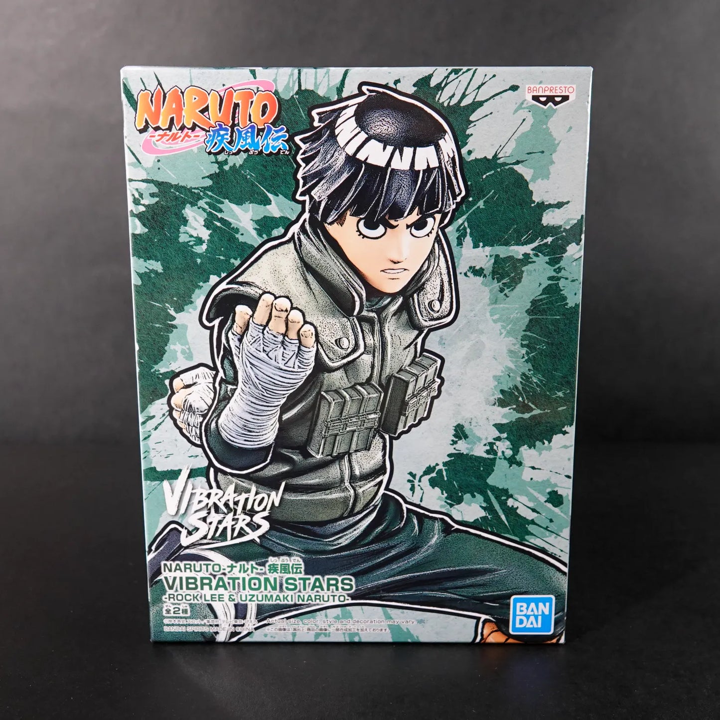 Naruto Figur - Vibration Stars Statuen: Rock Lee & Uzumaki Naruto - Neu & OVP