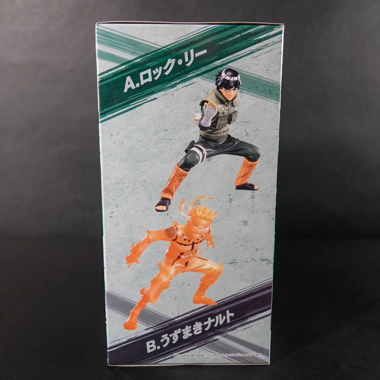 Naruto Figur - Vibration Stars Statuen: Rock Lee & Uzumaki Naruto - Neu & OVP