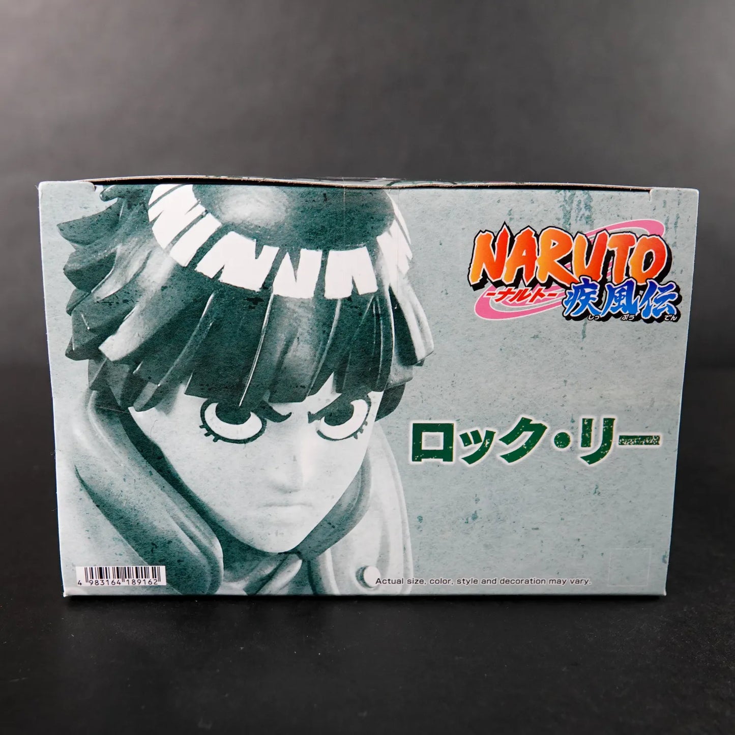 Naruto Figur - Vibration Stars Statuen: Rock Lee & Uzumaki Naruto - Neu & OVP