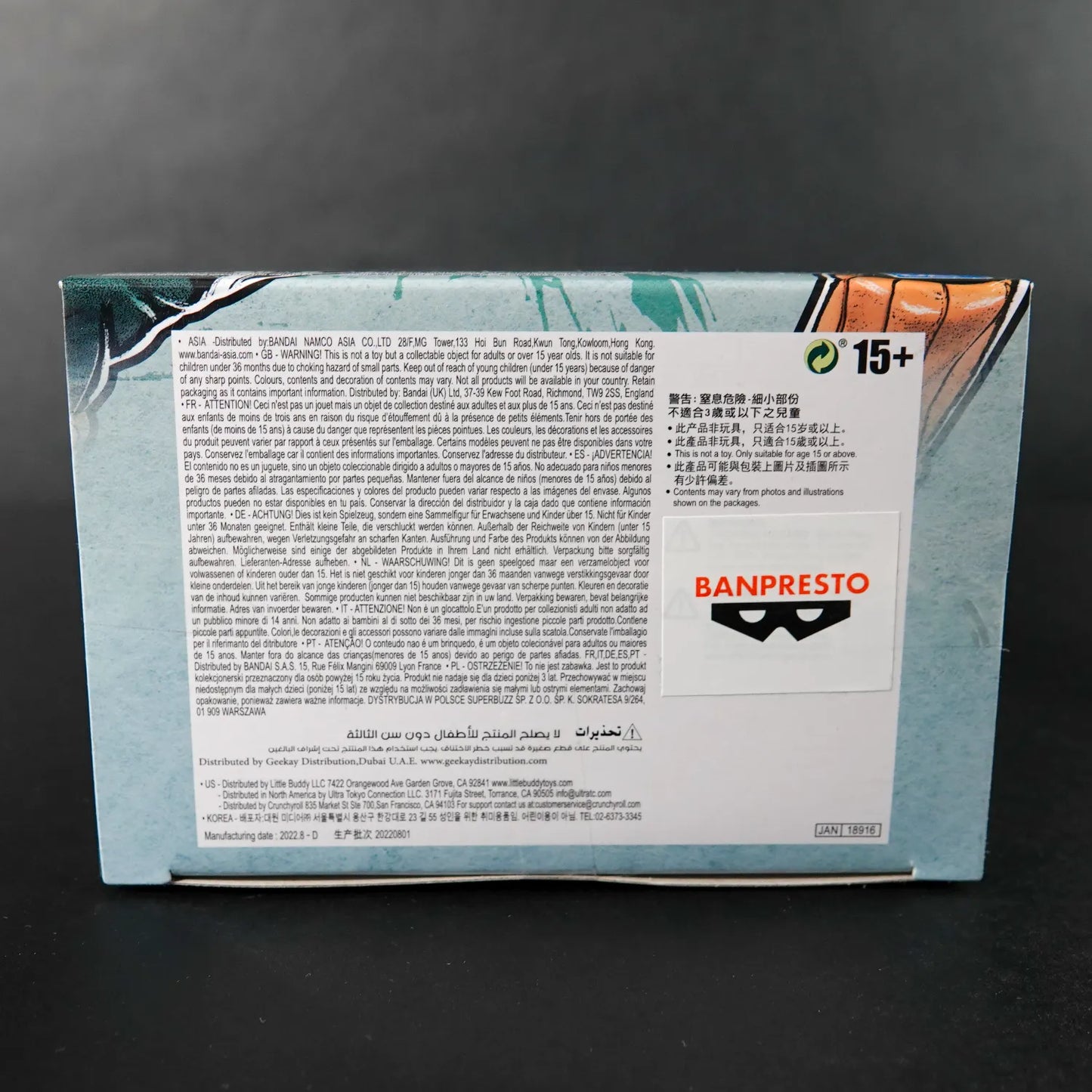 Naruto Figur - Vibration Stars Statuen: Rock Lee & Uzumaki Naruto - Neu & OVP